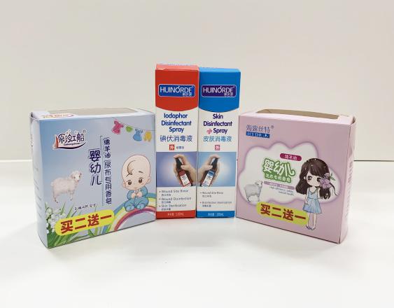 黄江尿不湿包装盒、消毒液装盒、香皂纸盒包装